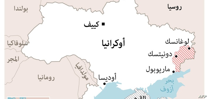 صورة اين تقع اوديسا على الخريطة