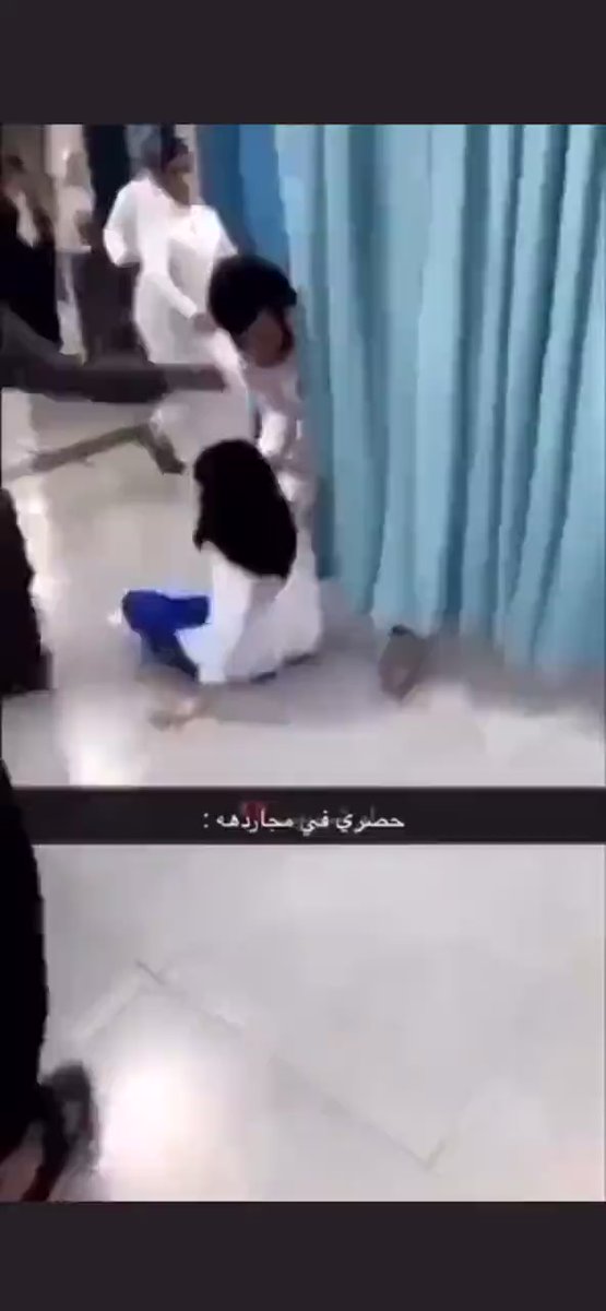 صورة سبب اعتداء مواطن على ممرضه سعوديه