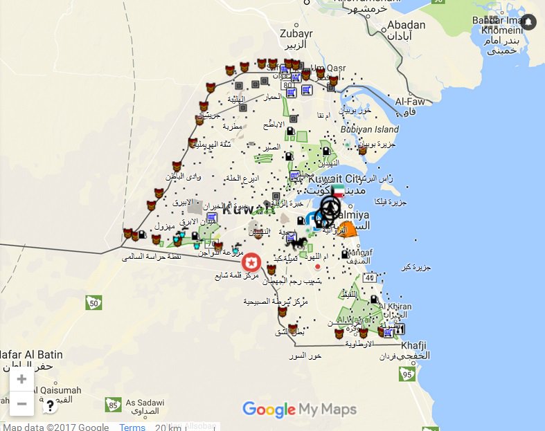 صورة خريطة الكويت التفاعلية