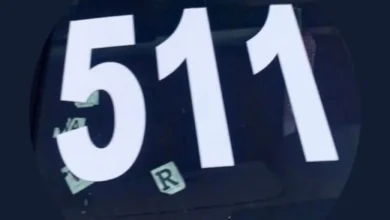 صورة 911 رمز اي قبيله