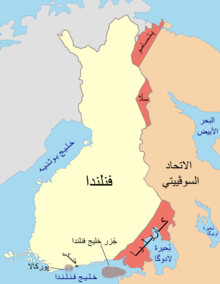 صورة ما هي لغة فنلندا الرسمية ، وما موقعها على الخريطة