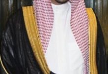صورة من هو الأمير فهد بن محمد بن سعد بن عبدالعزيز آل سعود ويكيبيديا