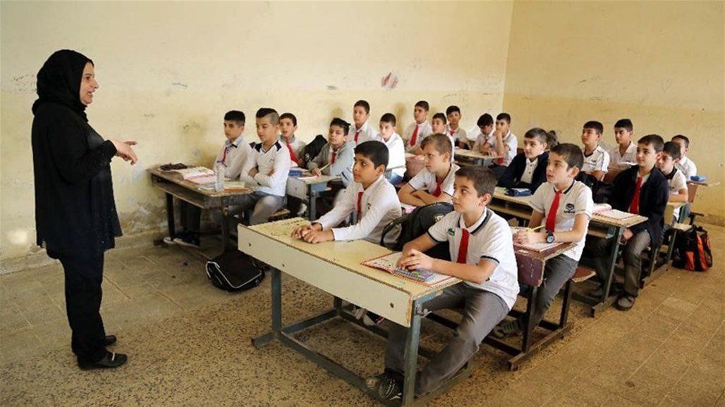 صورة متى موعد الدوام الرسمي للمدارس في العراق 2023
