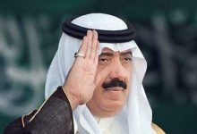 صورة سبب وفاة والدة الأمير متعب بن عبدالله بن عبدالعزيز