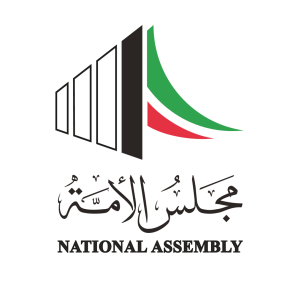 أسماء مرشحين الدائرة الثانية لمجلس الأمة ٢٠٢٢ الكويت