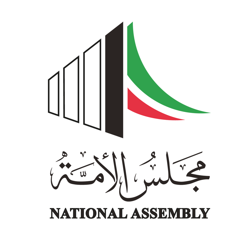 صورة أسماء مرشحين الدائرة الخامسة لمجلس الأمة ٢٠٢٢ الكويت