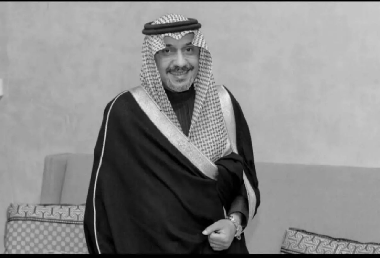 صورة سبب وفاة الأمير تركي بن فيصل بن تركي بن عبدالعزيز بن تركي آل سعود