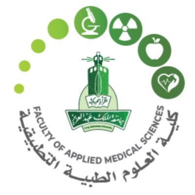 صورة تخصصات كلية العلوم الطبية التطبيقية جامعة الملك عبدالعزيز