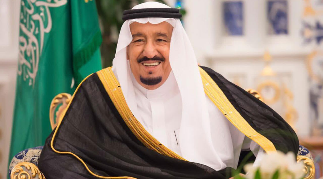 صورة متى تولى الملك سلمان امارة الرياض