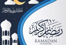 صورة استكرات رمضان كريم 2023 ملصقات رمضان مبارك