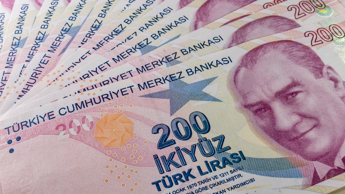 صورة سعر الليرة التركية مقابل الدولار