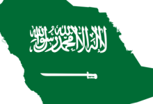 صورة الدوام الحكومي في رمضان في السعودية 2023/1444