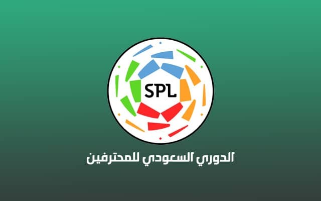 صورة من هو بطل الدوري السعودي 2022