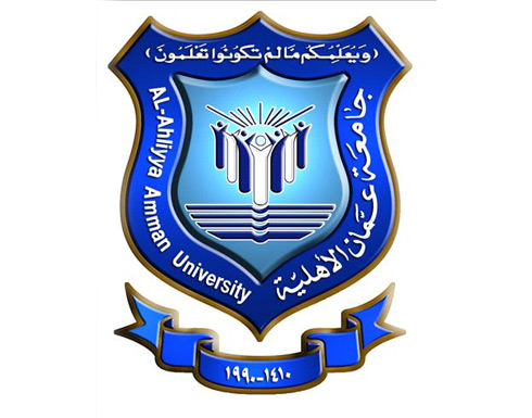 صورة معدلات القبول الموحد في جامعة عمان الأهلية 2022 وسعر الساعة