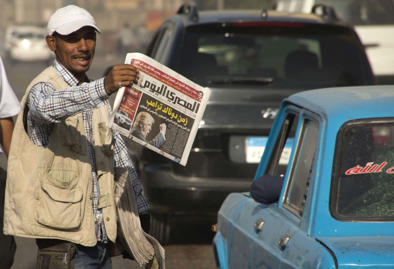صورة ما هي فتوى صحيفة المصري اليوم المثيرة للجدل