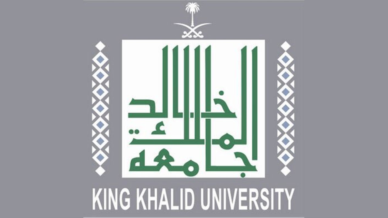 صورة نسب القبول في جامعة الملك خالد 1444 – 2022 pdf