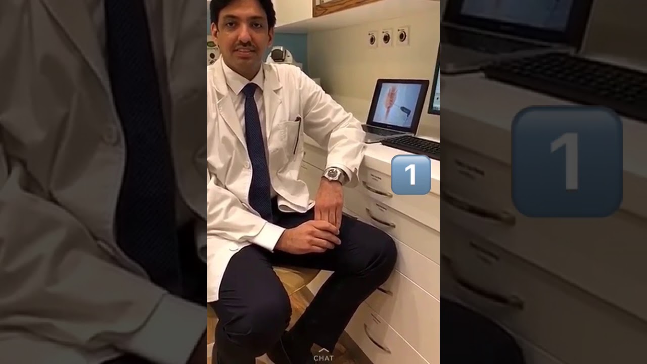 صورة كم سعر عملية جراحة الدوالي عند الدكتور محمد الشمري