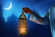 صورة أجمل تهنئة رسمية بمناسبة رمضان 2023