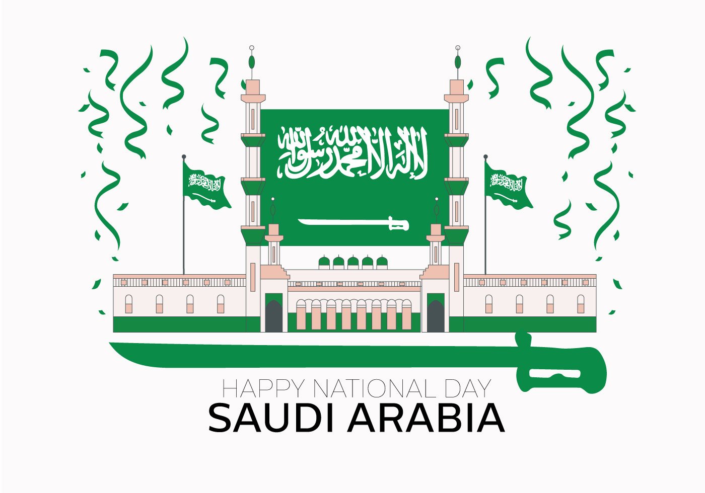 صورة اسئلة عن يوم التأسيس السعودي 1443 مع الاجوبة