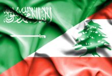 صورة سبب طرد السفير اللبناني من السعودية