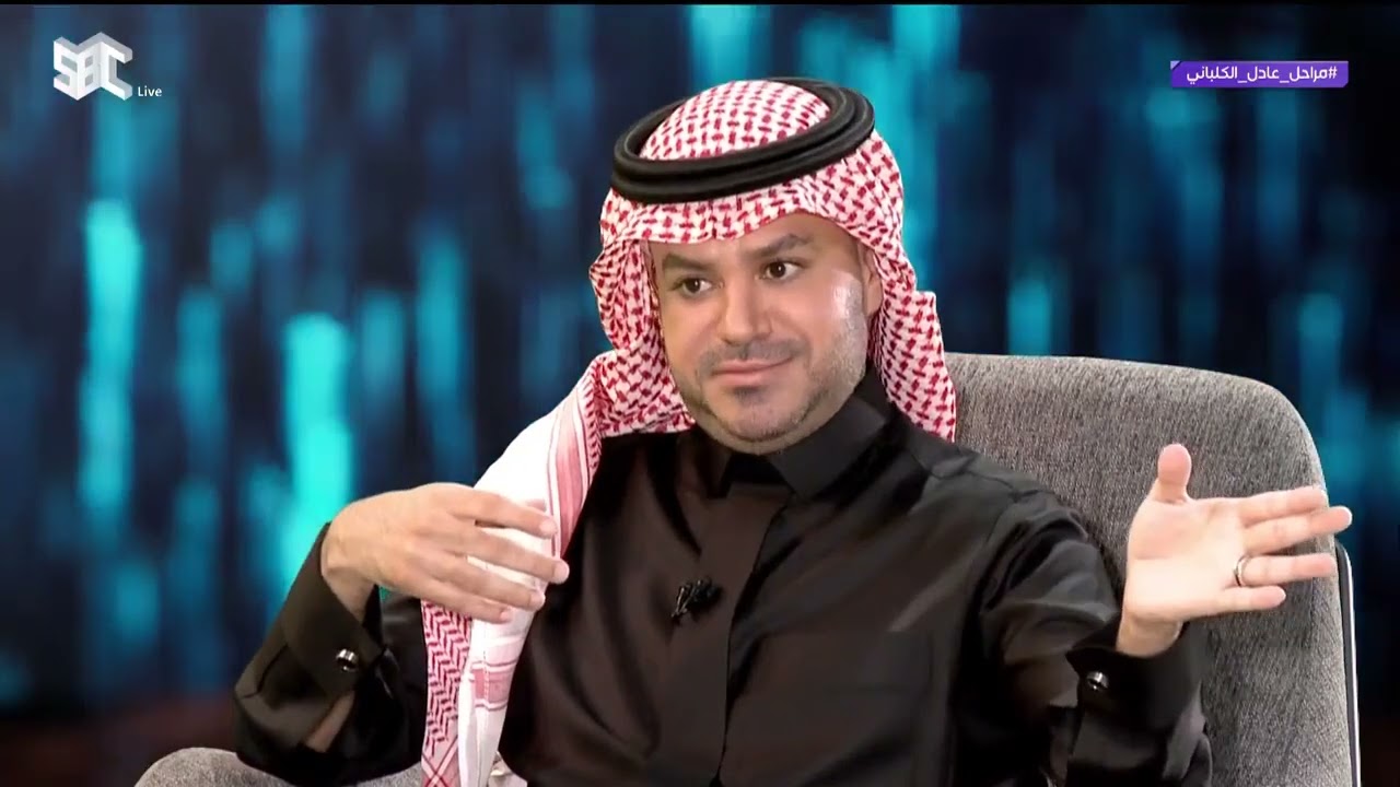 صورة أوقات عرض برنامج علي العلياني في رمضان 2022