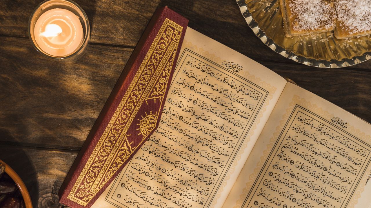 صورة دعاء ختم القرآن الكريم مكتوب كامل pdf