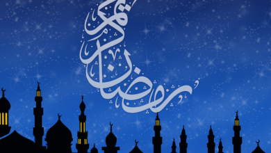صورة موعد شهر رمضان 1444/2023 في السعودية هجرياً وميلادياً