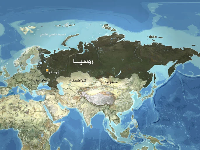 صورة أين تقع روسيا في خريطة العالم