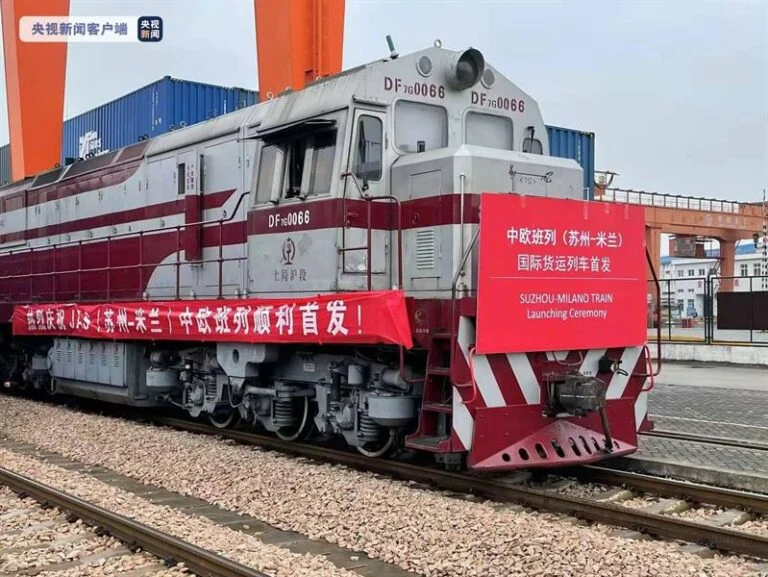 صورة تدشين أول قطار يربط بين الصين وأوروبا بمدة تستغرق 25 يومًا للوصول