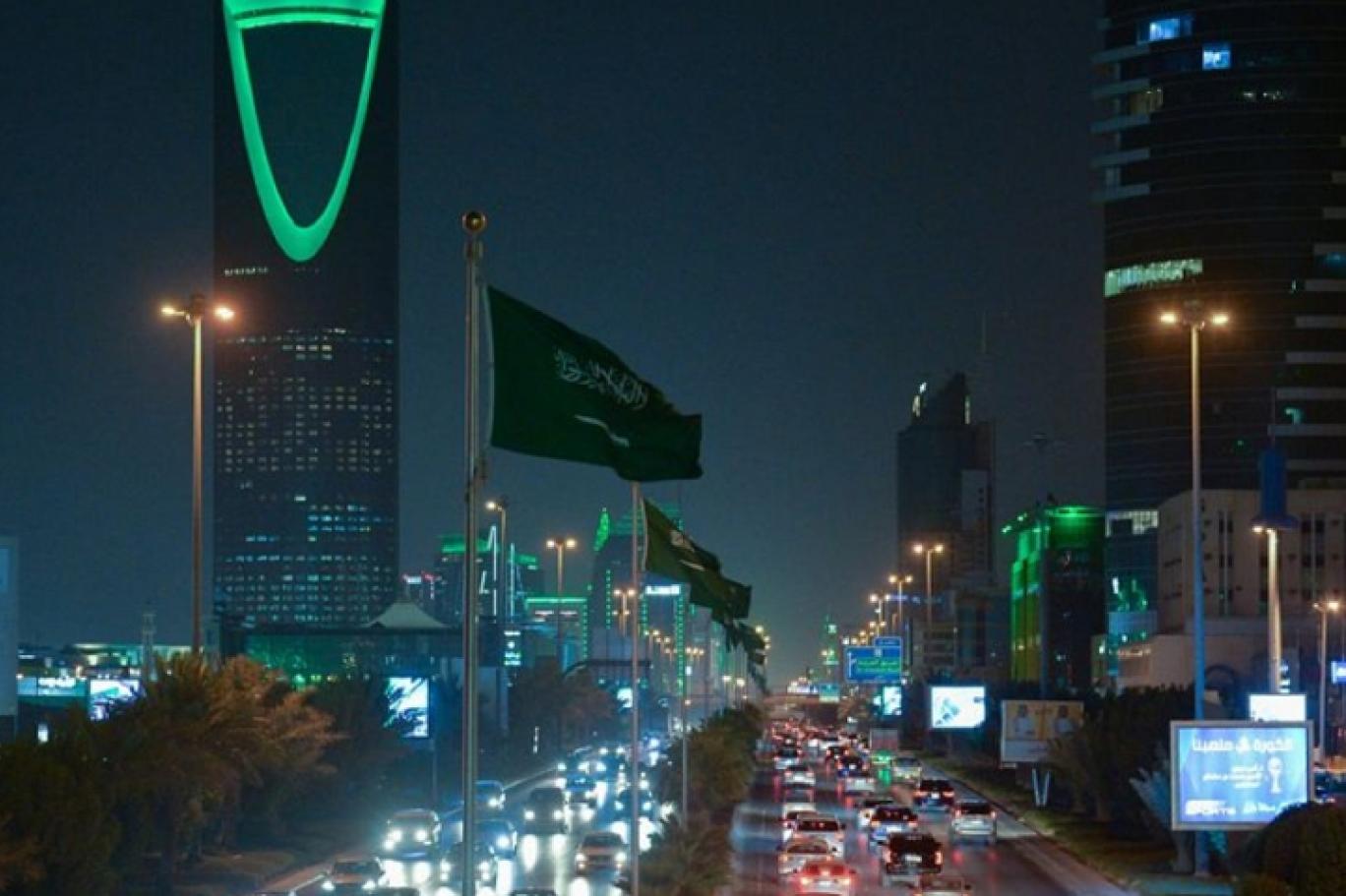 صورة بحث عن يوم التأسيس السعودي
