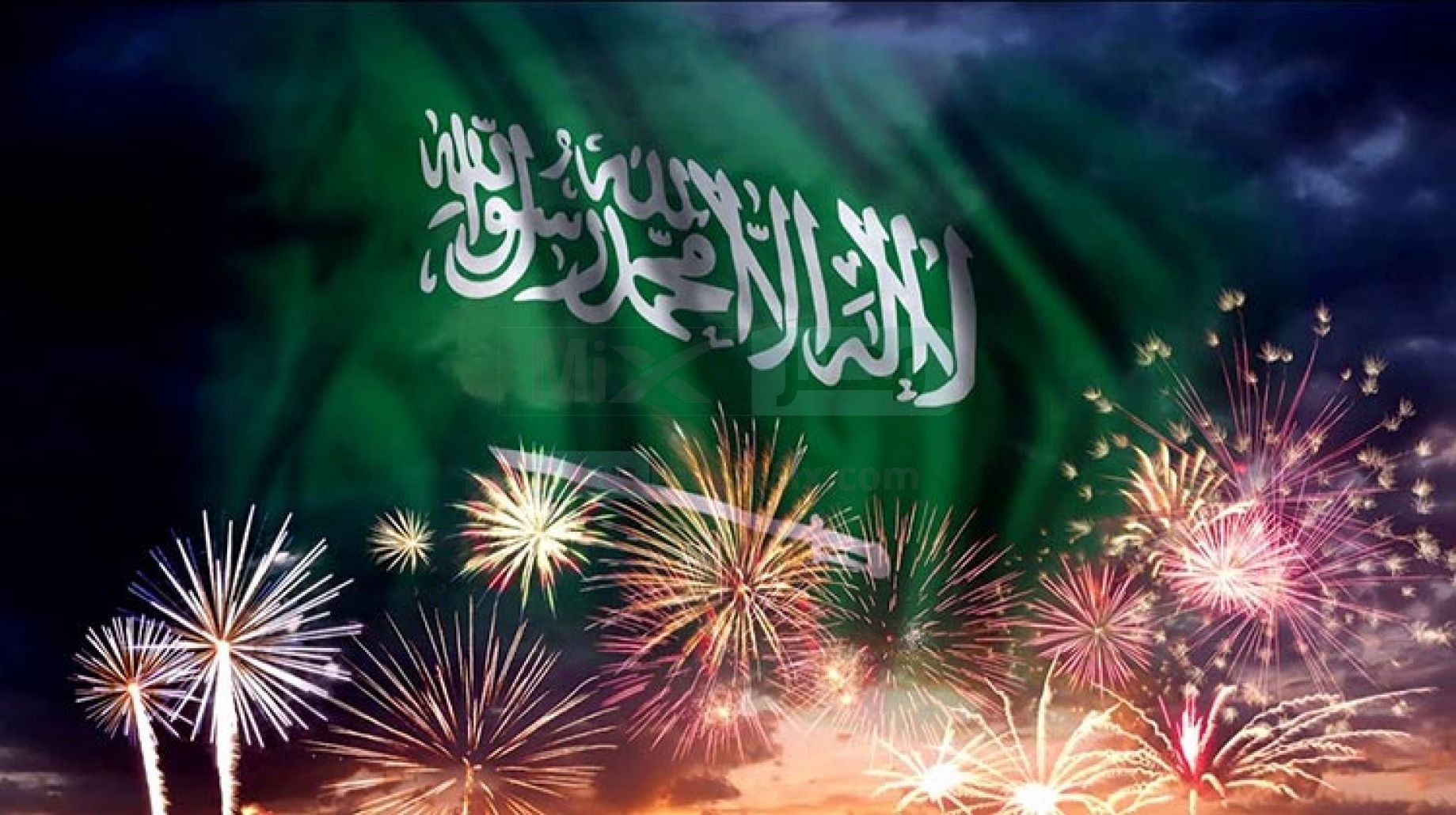 صورة خلفيات فخمه عن اليوم الوطني السعودي 92 للتصميم