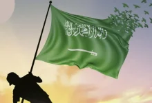 صورة موضوع تعبير عن يوم التأسيس السعودي جاهز للطباعة pdf