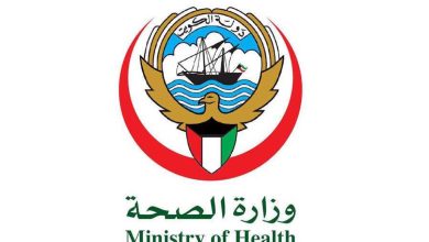 صورة اسعار التامين الصحي في الكويت 2023
