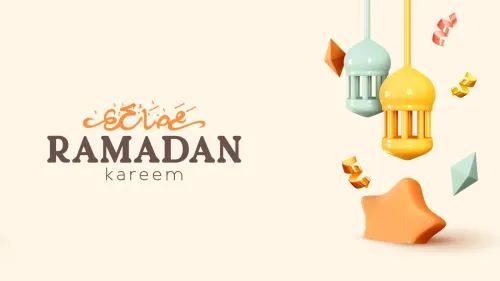 صورة دعاء وداع شهر رمضان واستقبال العيد مستجاب 2023