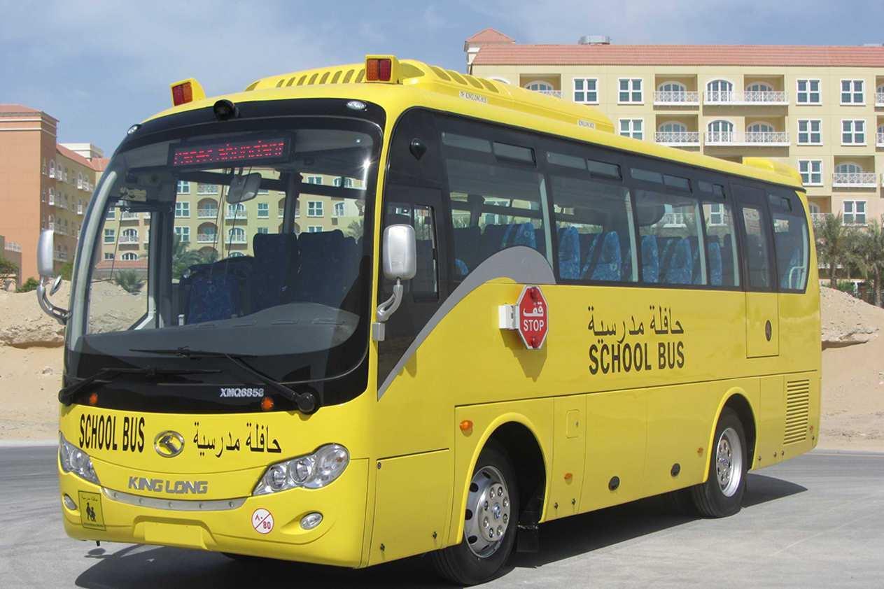 صورة افضل شركات توصيل المدارس في الرياض 1444 بالشهر