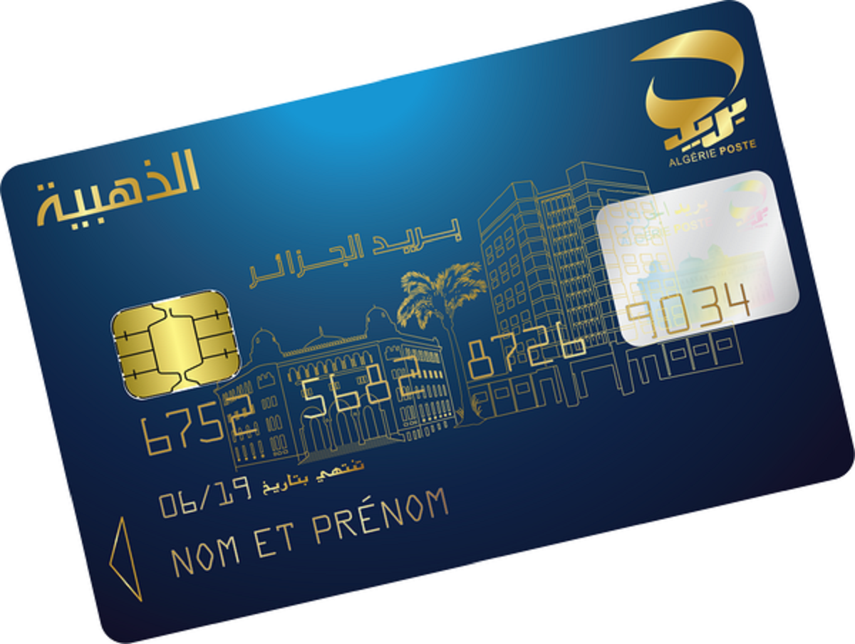صورة طريقة طلب بطاقة الذهبية من بريد الجزائر 2022