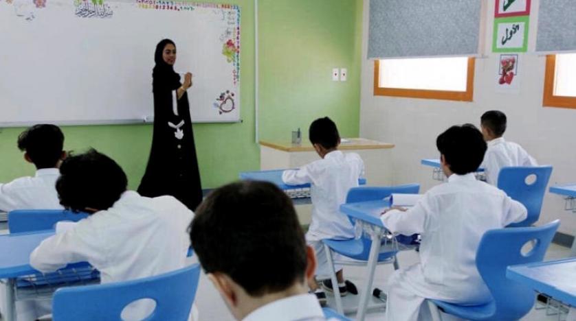 صورة ساعات دوام المدارس في السعودية 2022