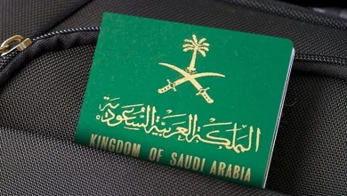 صورة رابط تقديم طلب تجنيس في السعودية 2022