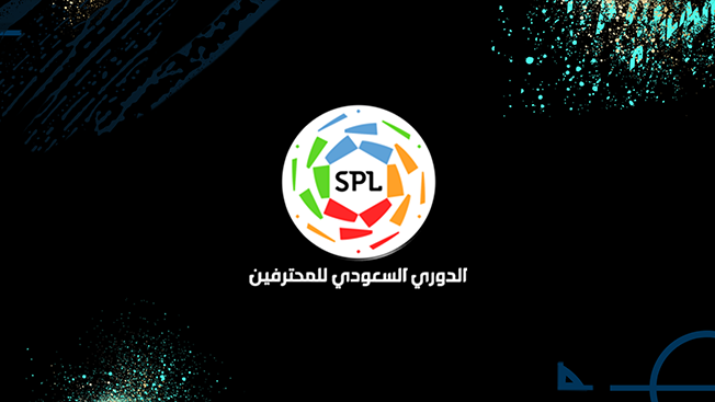 صورة جدول وموعد  الدوري السعودي للمحترفين 2022