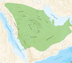 صورة متى تأسست الدولة السعودية الاولى