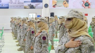 صورة الرتب العسكرية النسائية في السعودية