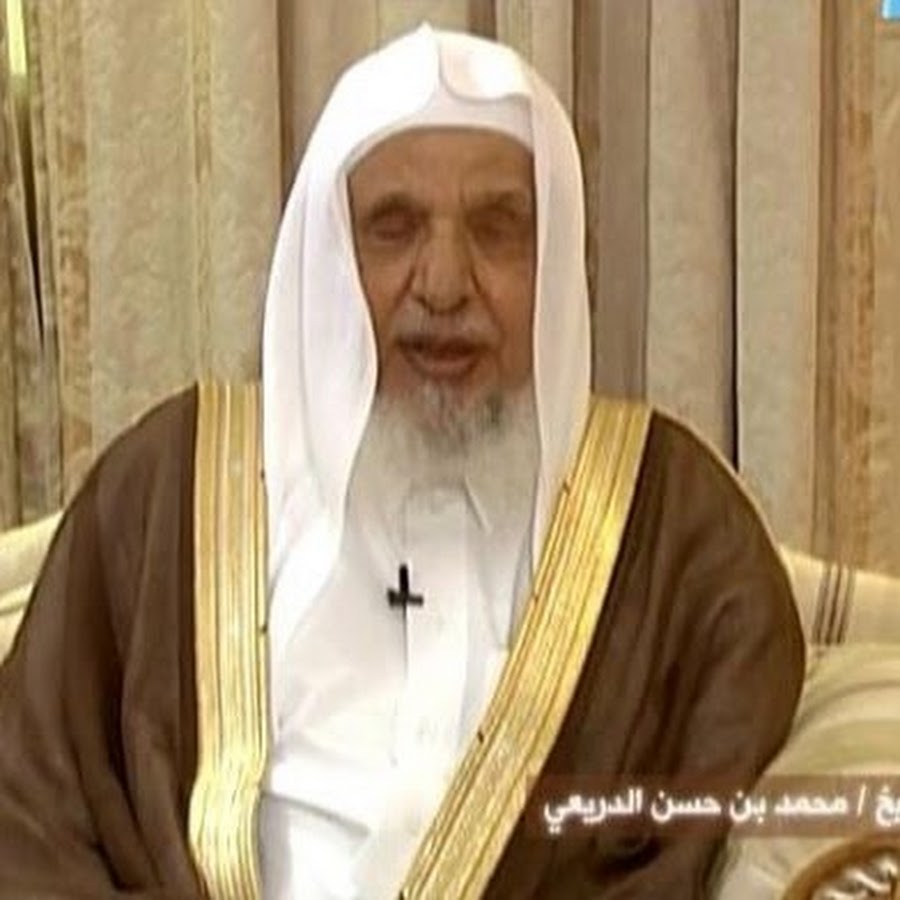 محمد حسن الدريعي