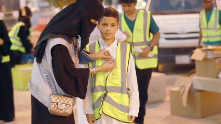 صورة طريقة التسجيل في منصة العمل التطوعي في السعودية 1443