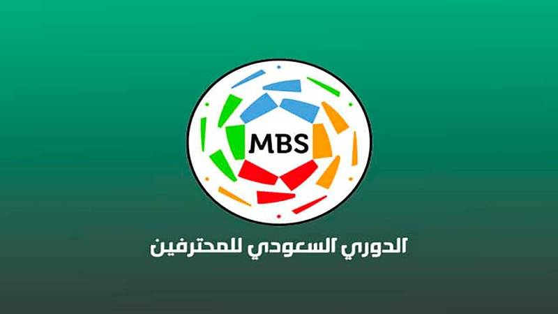 صورة الفرق الهابطة في الدوري السعودي 2022