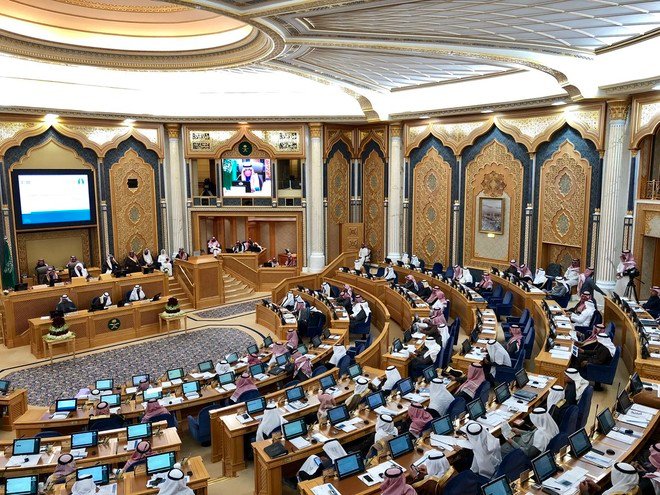 صورة متي تم انشاء مجلس الدولة في عمان