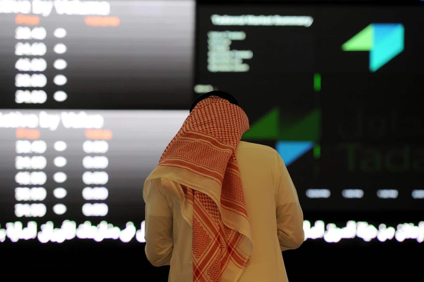 صورة المستثمرون يتوقعون انتعاش الاقتصاد في السعودية بعد تخفيف الإجراءات الاحترازية