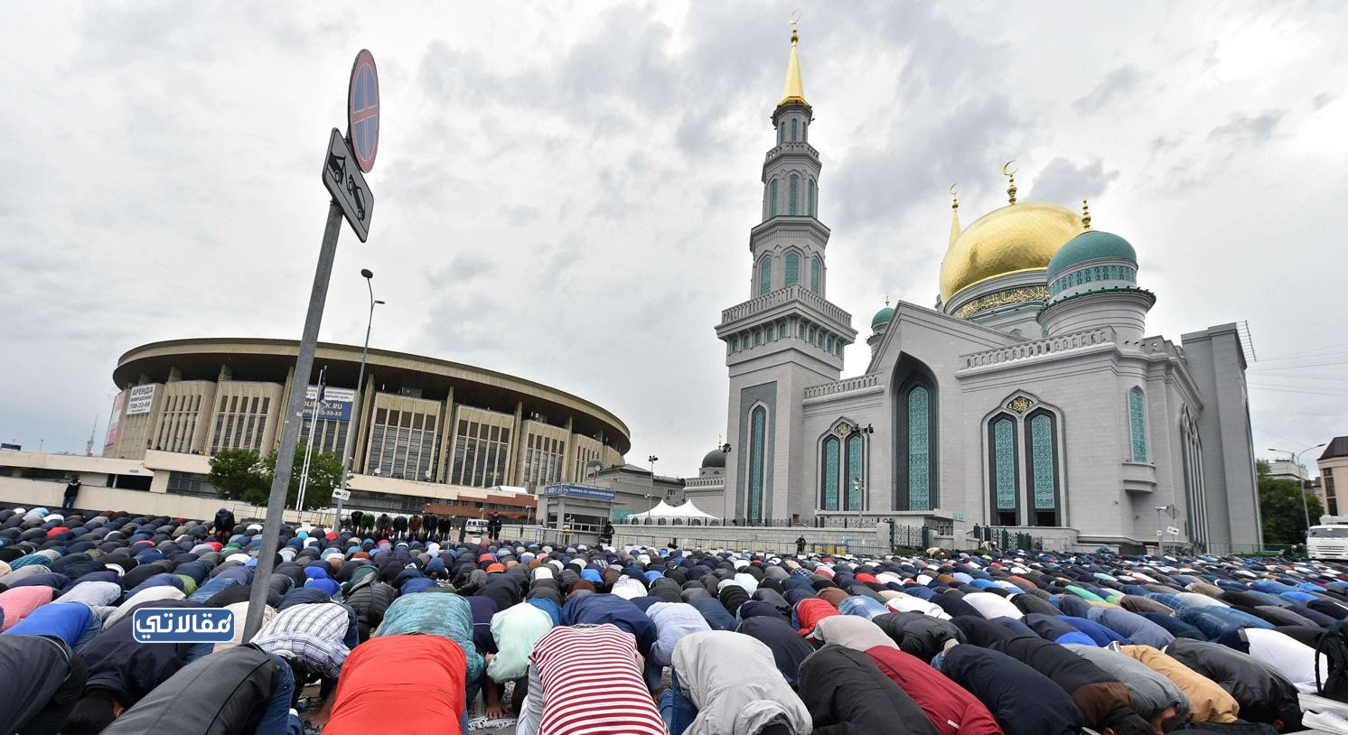 صورة كم نسبة المسلمين في روسيا