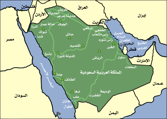 صورة  كم عدد مناطق المملكة