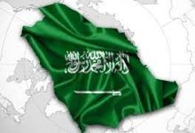 صورة المنطقه الأكثر تواجدا في المملكه العربيه السعوديه هي