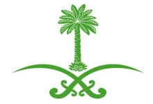 صورة الى ماذا يرمز السيفان في العلم السعودي